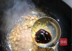 面片儿的做法图解10