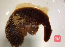 面片儿的做法图解15