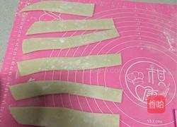 面片儿的做法图解19