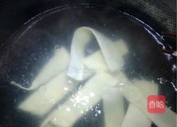 面片儿的做法图解20