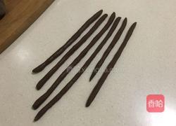 焦糖珍珠的做法图解2