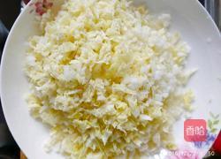 皮皮虾肉三鲜饺子的做法图解5