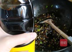 皮皮虾肉三鲜饺子的做法图解16