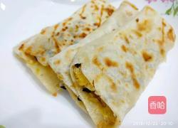 皮皮虾肉三鲜饺子的做法图解34