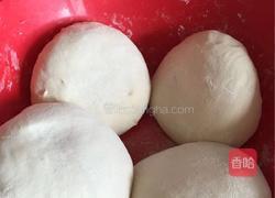 羊肉馅饼的做法图解1