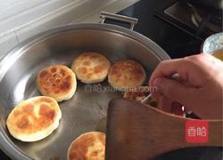 羊肉馅饼的做法图解6