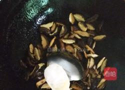 大骨干贝香菇粥的做法图解5