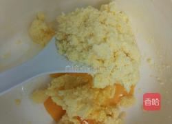 蔓越莓饼干的做法图解4