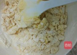 蔓越莓饼干的做法图解7