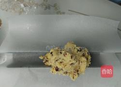 蔓越莓饼干的做法图解11