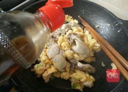 海蛎子炒鸡蛋的做法图解11