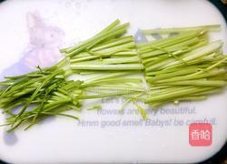 月牙水饺(芹菜猪肉陷)的做法图解4