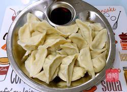 月牙水饺(芹菜猪肉陷)的做法图解18