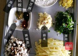 家常金狮土豆饼的做法图解2