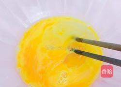 圣诞树蛋饼的做法图解2