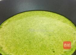 圣诞树蛋饼的做法图解5