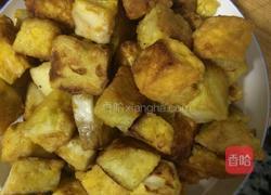 【蛋香馒头块】的做法图解3