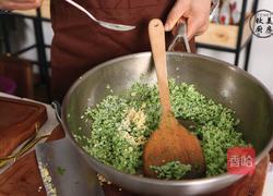 炒饭界的小清新!这道颜值突破天际的翡翠炒饭能把我的魂都勾走!的做法图解13