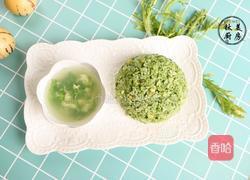 炒饭界的小清新!这道颜值突破天际的翡翠炒饭能把我的魂都勾走!的做法图解20