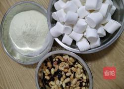 玫瑰蔓越莓牛扎糖的做法图解2