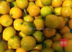 金桔酱的做法图解1