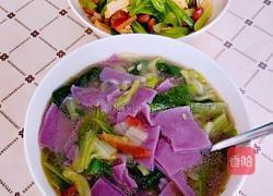 紫薯面片的做法图解8