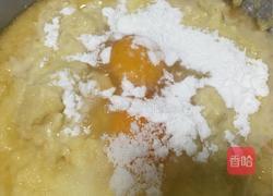 土豆饼的做法图解3