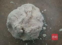 胡桃派的做法图解1