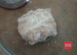 胡桃派的做法图解2