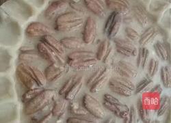 胡桃派的做法图解12