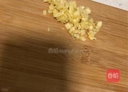 肉沫茄条的做法图解1