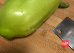 肉沫茄条的做法图解2