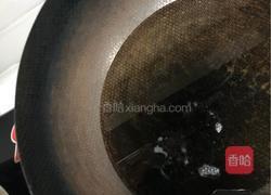 肉沫茄条的做法图解4