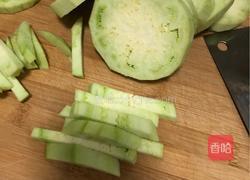 肉沫茄条的做法图解3
