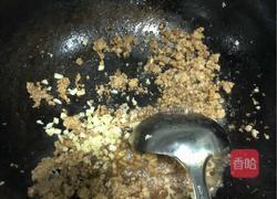 肉沫茄条的做法图解12