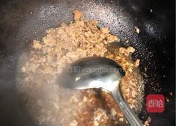 肉沫茄条的做法图解13