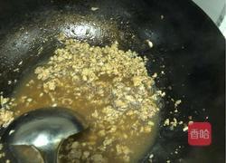 肉沫茄条的做法图解15