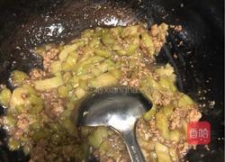 肉沫茄条的做法图解16