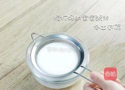 米片汤的做法图解1