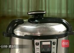 润肺止咳粥的做法图解3