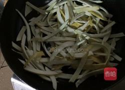 柚皮糖的做法图解2