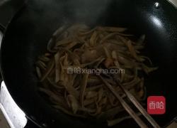 柚皮糖的做法图解3