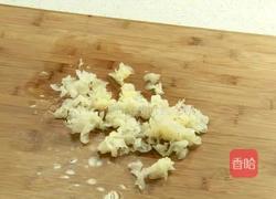 银耳南瓜粥的做法图解1