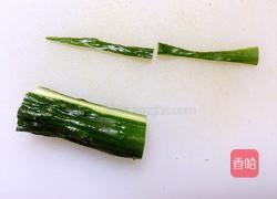 喜鹊拼盘的做法图解3