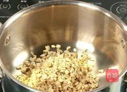 苹果燕麦粥的做法图解2