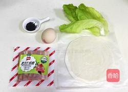 法风烧饼的做法图解1