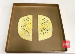 法风烧饼的做法图解4