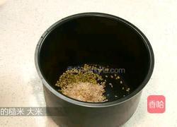 糙米粥的做法图解2