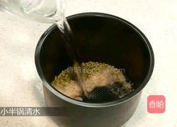 糙米粥的做法图解3