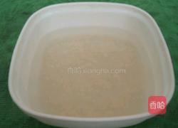 玉米红薯粥的做法图解1